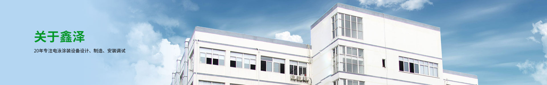 資質(zhì)認(rèn)證